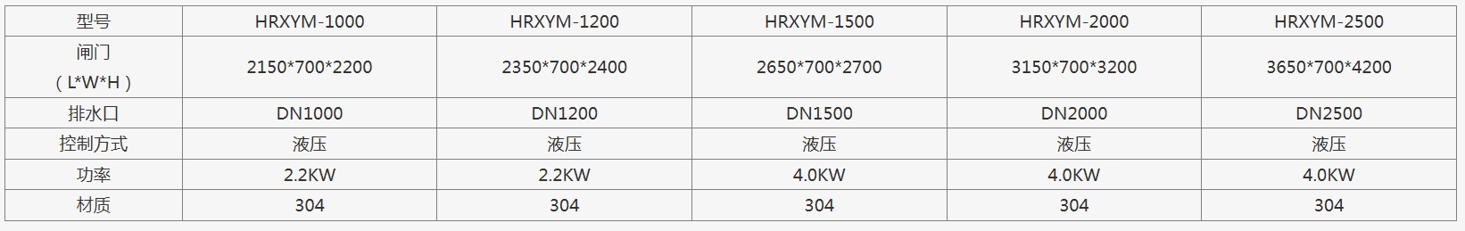 微信截图_20250627144252.png